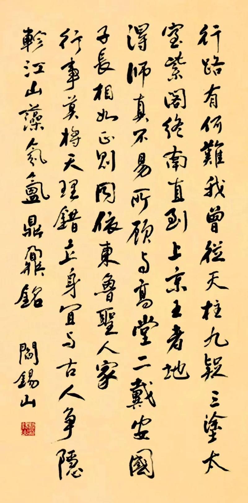 瓷器玉器：如何挑选出最美丽的艺术品？