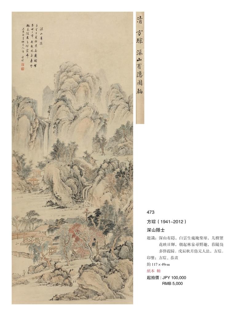 当代艺术：一场没有终点的探索之旅