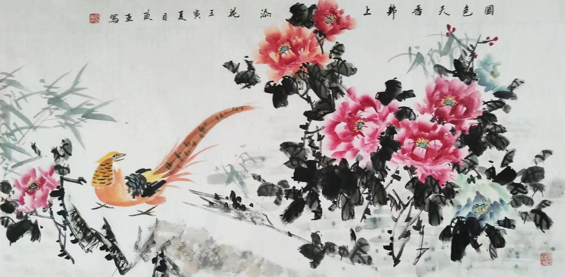 集名艺术品
